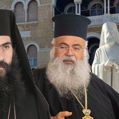 Απαντά στις κατηγορίες της Ιεράς Συνόδου ο Τυχικός-Πολύωρη η συνεδρία