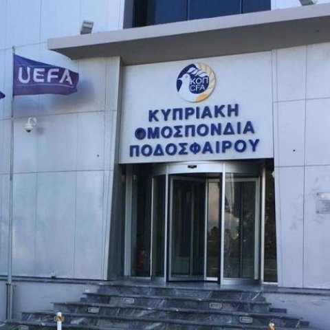 Στην Κύπρο για 90χρονα ΚΟΠ οι ηγεσίες UEFA και FIFA