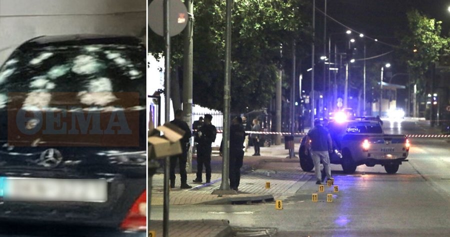 Μαφιόζικη η ενέδρα κατά του 42χρονου στην Ελλάδα-Τι ψάχνουν οι Αρχές για την απόπειρα
