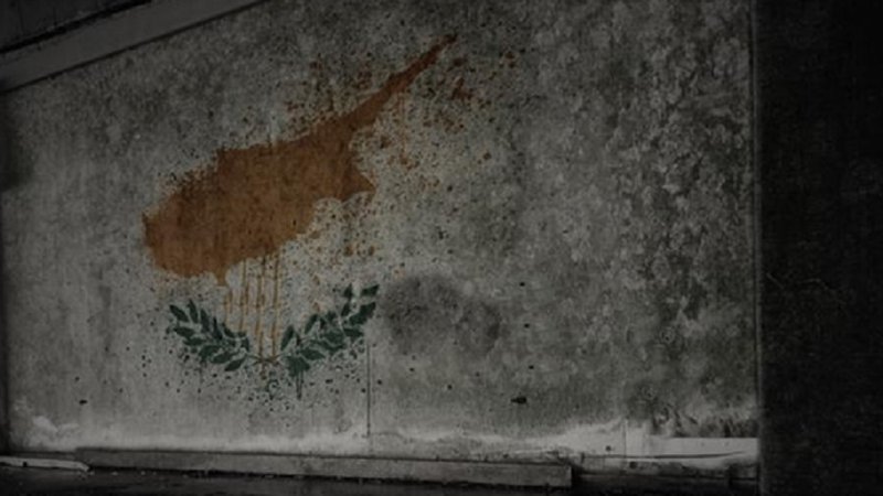 κύπρος1