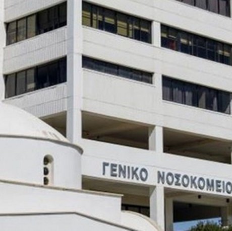 Υπέκυψε ο 59χρονος Ελληνοκύπριος που τραυματίστηκε σε εργατικό ατύχημα στη Λεμεσό