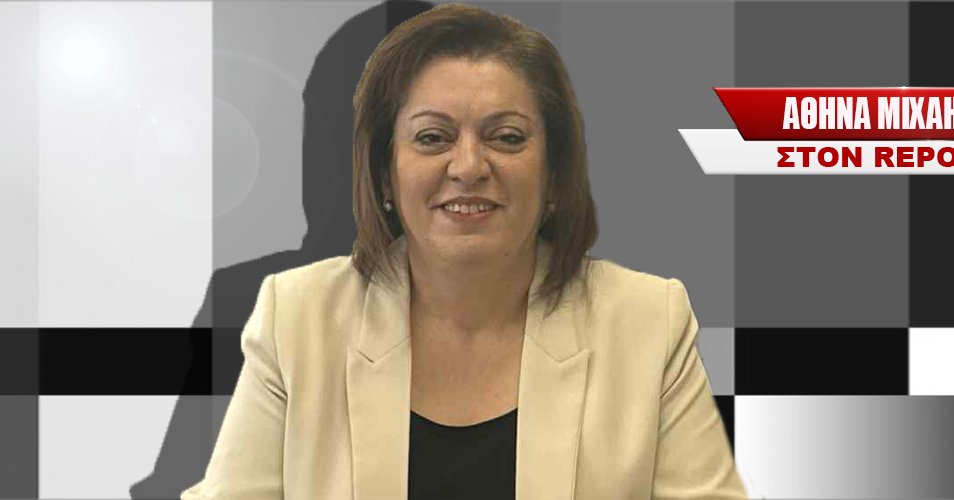 «Η σημασία της συζήτησης για το σχέδιο αξιολόγησης στη Βουλή είναι τεράστια… Η παιδεία αλλάζει»