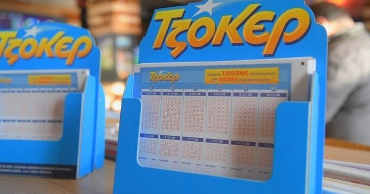 Αυτοί είναι οι μαγικοί αριθμοί του Τζόκερ που μοιράζουν ένα εκατομμύριο ευρώ