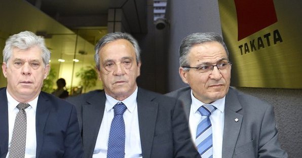 Δείχνει γραμμή πλεύσης για ευθύνες η στάση Ερευνητικής για ΤΑΚΑΤΑ-Το «κράτος εν κράτει» ΤΟΜ και η «αδικαιολόγητη ΗΜΥ