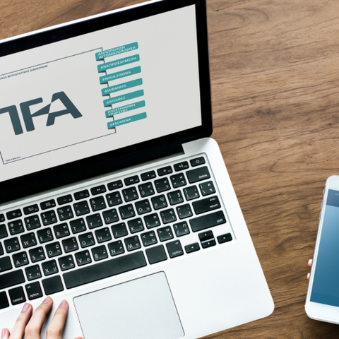 Επαναλειτουργεί το σύστημα Tax For All στις 21 Ιουλίου-Παρατείνεται μέχρι τις 31 Δεκεμβρίου η υποβολή