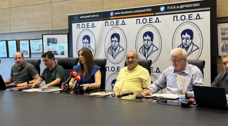 εκπαιδευτικές οργανώσεις