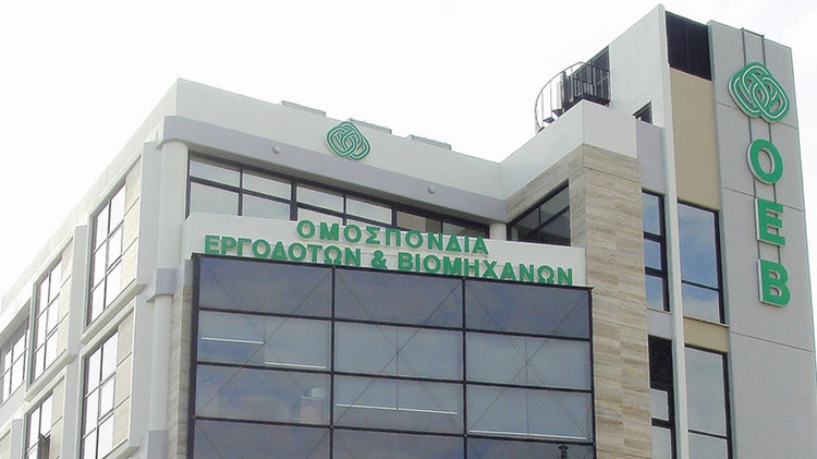 e672ffe8-c3fa-47d2-8a14-82a0e57150ac.jpg