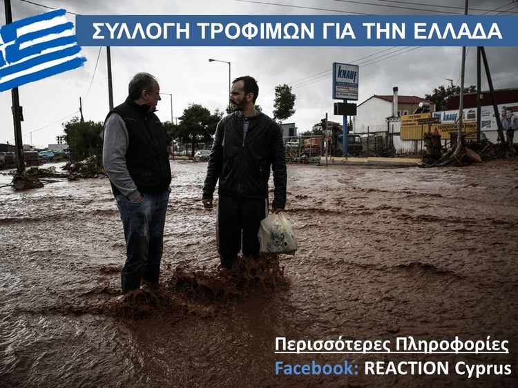 1fa75a43-b981-4654-9e98-b646511011f0.jpg