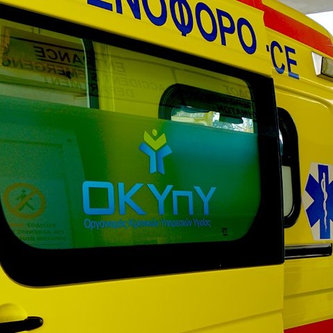 Θανατηφόρο με θύμα 74χρονο-Ανατράπηκε το βυτιοφόρο που οδηγούσε και χτύπησε σε περιτοίχισμα και πάσαλο