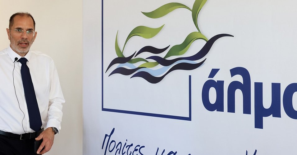 Άλμα για «ριζική αναθέσμιση της χώρας»-Οι στόχοι, οι πυλώνες και τα πρόσωπα του νέου κόμματος