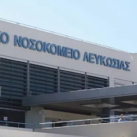 Σε σοβαρή κατάσταση 63χρονος μετά από τροχαίο στη Λεμεσό-Μεταφέρθηκε εσπευσμένα στο Γενικό Νοσοκομείο Λευκωσίας