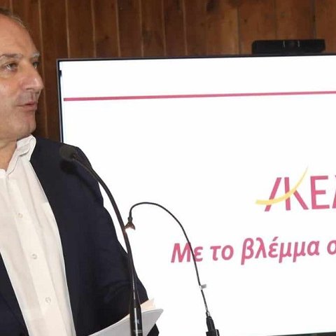 Ανακαίνισαν το κτίριο και τώρα ανακαινίζουν το κόμμα-Σήκωσαν μανίκια στο ΑΚΕΛ