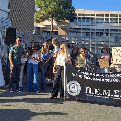 «Απαιτούμε την παραίτηση Σαββίδη και Αγγελίδη, καρατομήθηκε η Ντόρια γιατί δεν υπέκυψε στους εκβιασμούς να αλλάζει πορίσματα»