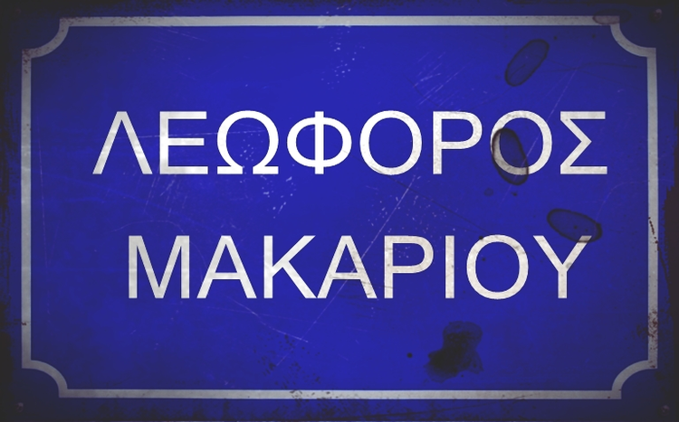 43af62d9-7d72-4fd6-a95f-8d4e1bf0a128.jpg