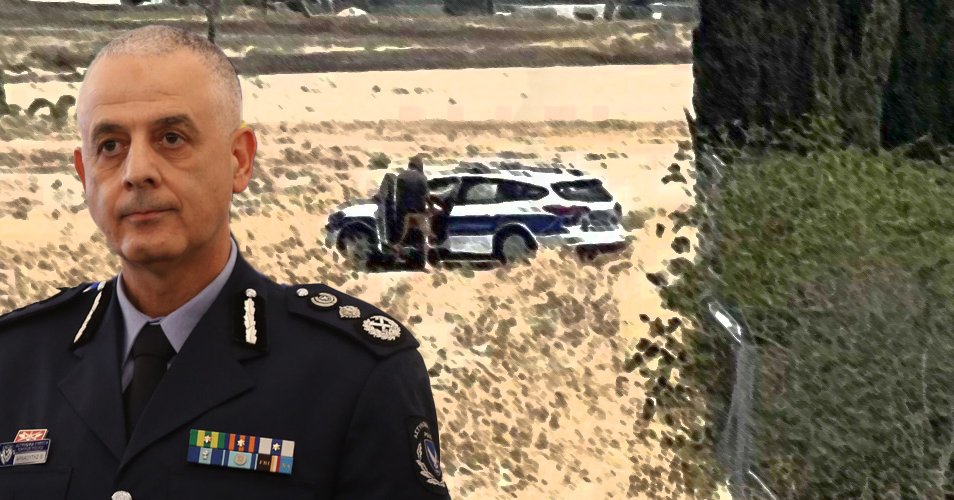Ο πλανήτης φλέγεται και η Αστυνομία εξευτελίζεται-Όταν σε περιφρονούν τα ίδια σου τα μέλη, τότε υπάρχει πρόβλημα