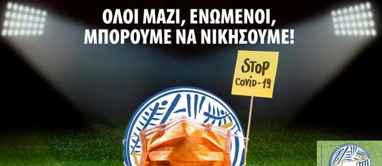 1c2c2dc2-ae28-4ea4-be92-f032e8c6f632.jpg