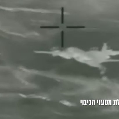 ΒΙΝΤΕΟ: Η στιγμή που C-130 ρίχνει επιβραδυντικό υγρό στο Όμοδος