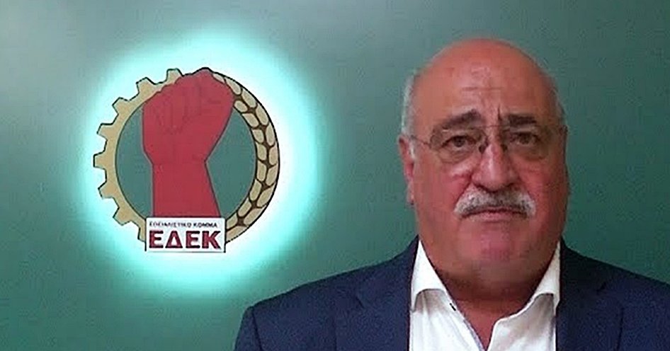 Σκέψεις για τριπλή απόσυρση στην ΕΔΕΚ-Το παρασκήνιο των διαβουλεύσεων με τον Νίκο Αναστασίου