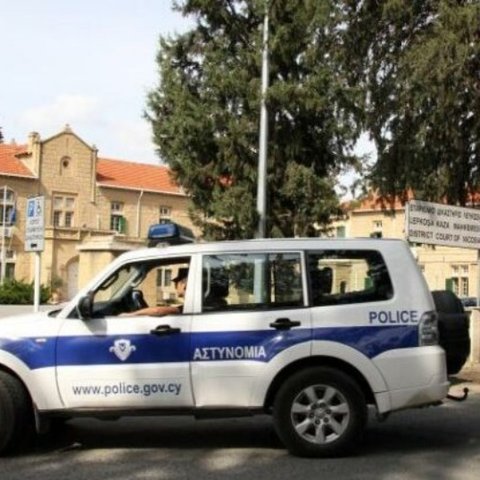 Καταζητείται 40χρονος για νομιμοποίηση εσόδων από παράνομες πράξεις (pic)