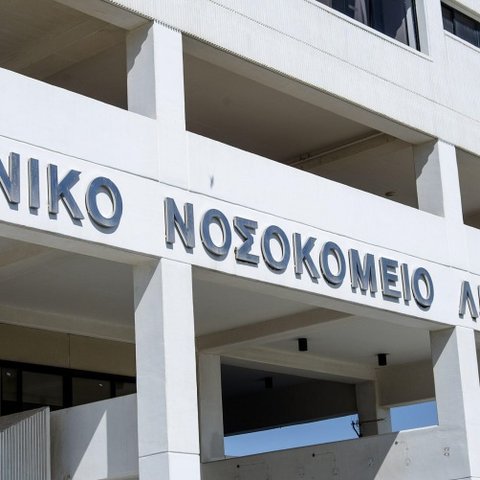 Νέα επίθεση εναντίον νοσηλευτών στο Νοσοκομείο Λεμεσού τρεις μέρες μετά το περιστατικό στην Πόλη Χρυσοχούς