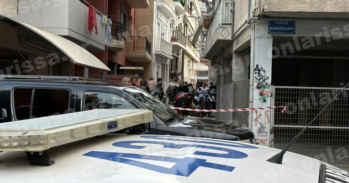 Οικογενειακή τραγωδία στη Λάρισα-Εικοσιενάχρονος σκότωσε τη μητέρα του (pics)