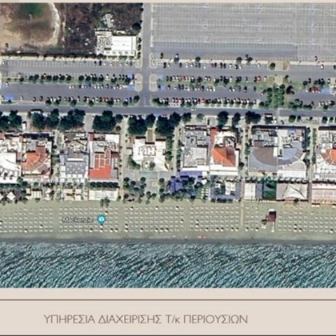 Επικύρωσε απόφαση του πρωτόδικου Δικαστηρίου το Ανώτατο-Δεν αυξάνεται η αποζημίωση σε Τ/κ για κτήμα στο Μακένζι