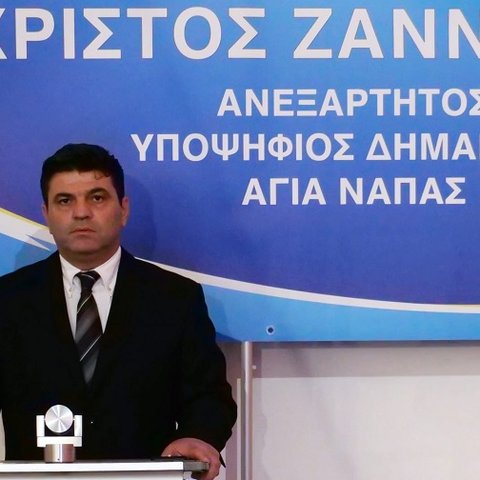 Βγαίνουν μπροστά οι δικηγόροι του Ζαννέττου μετά την επίδοση κατηγορητηρίου-Αιχμές για προεκλογικές σκοπιμότητες