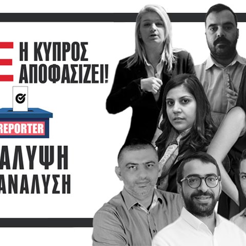 LIVE: Κάλεσμα Νικόλα για να προσέλθουν στις κάλπες οι πολίτες-«Η περιθωριοποίηση δεν μπορεί να είναι επιλογή»