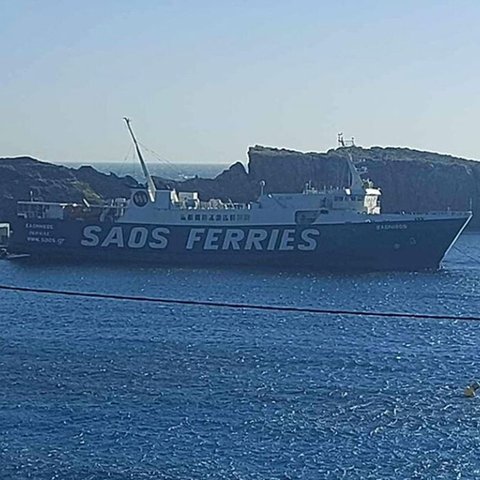 Πλοίο προσέκρουσε σε φανάρι λιμανιού την ώρα της πρόσδεσης-Πέντε τραυματίες