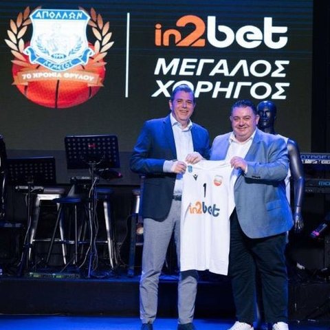 Η In2bet Μεγάλος Χορηγός του Απόλλωνα Λεμεσού Μπάσκετ και του Απόλλωνα Λεμεσού Wheelchair!