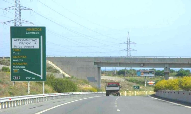 b_highway