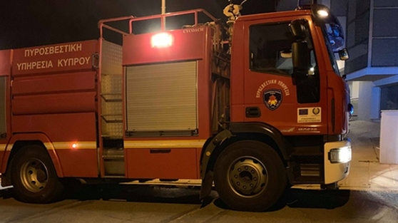 pyrosoo.width-750