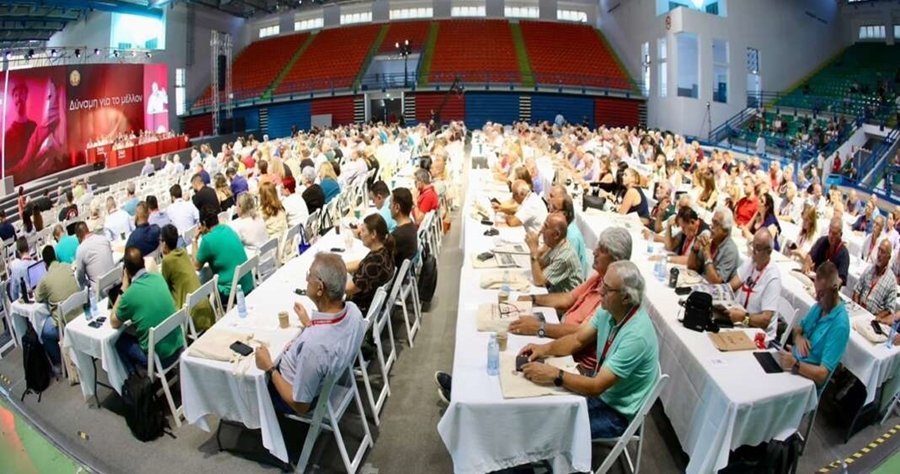 Αυτή είναι η νέα Κεντρική Επιτροπή του ΑΚΕΛ