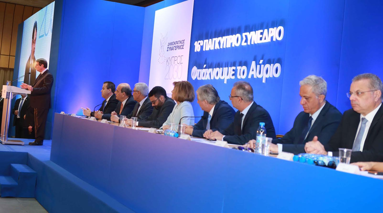 3ede7070-162f-4471-8d8d-62f641095356.jpg