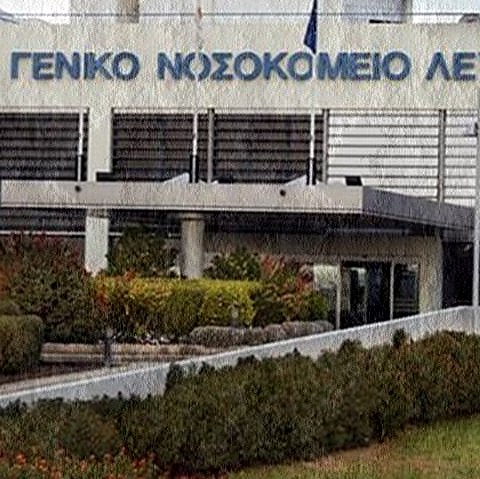 Παραμένει σε κρίσιμη κατάσταση ο 17χρονος εθνοφρουρός-Διασωληνωμένος στην Εντατική