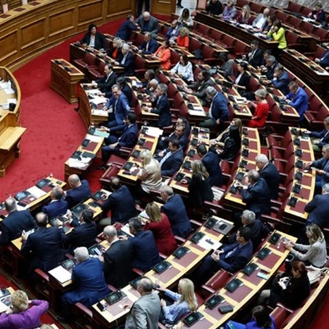 Η Ελληνική Βουλή ήρε την ασυλία 11 βουλευτών των «Σπαρτιατών»