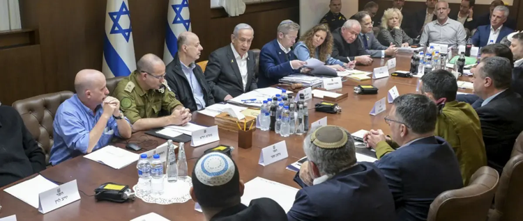 israil-ypoyrgiko-symvoulio-asfaleias-netanyahu.jpg