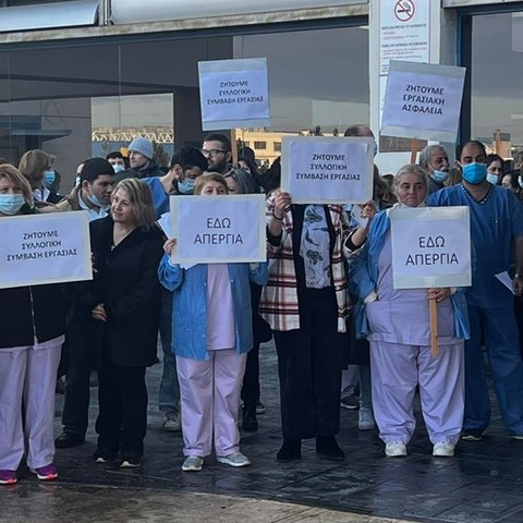 Αρχίζει τις διαβουλεύσεις με συντεχνίες και ΟΚΥπΥ η Κανάρη-Ψάχνει τη χρυσή τομή