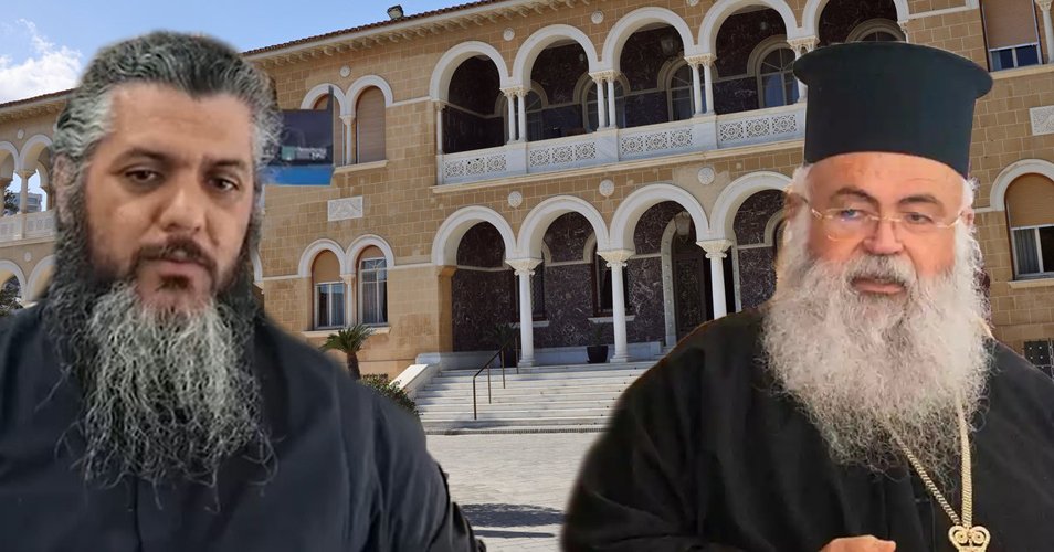 Σε δίκη ενώπιον του Εξαμελούς Συνοδικού ο ιερέας Δήμος Σερκελίδης-Έστειλε καταγγελία κατά Αρχιεπισκόπου