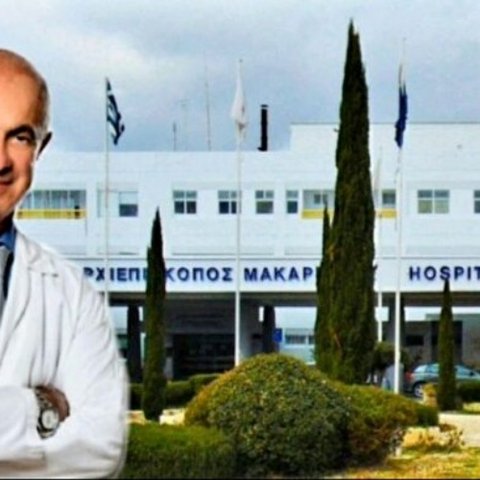 Αφυπηρετεί μετά από τριάντα χρόνια στο Μακάρειο Νοσοκομείο ο Δρ Αβραάμ Ηλία