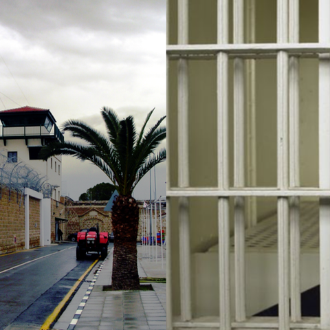 Έρευνα στις Φυλακές, εντοπίστηκαν ναρκωτικά σε ντουλάπι δεσμοφυλάκων