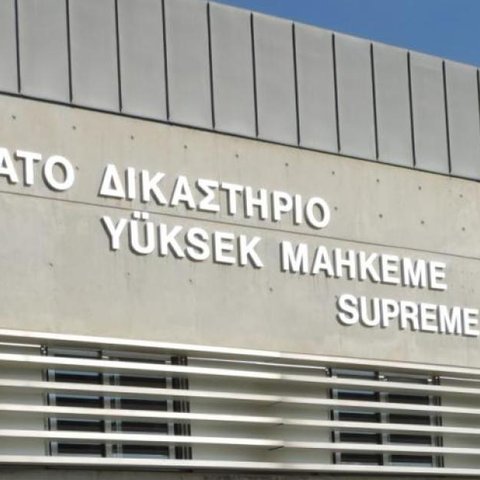 Απόρριψη έφεσης ΑΤΗΚ από Εφετείο για πρόστιμο από ΕΠΑ