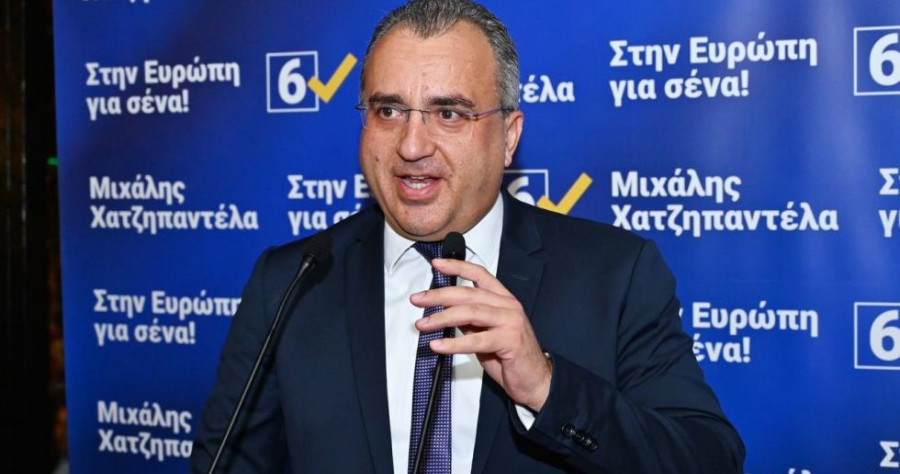 Υπερψηφίστηκε η γνωμοδότηση Χατζηπαντέλα για τον επταετή προϋπολογισμό της Επιτροπής Περιβάλλοντος Υπερψηφίστηκε η γνωμοδότηση Χατζηπαντέλα για τον επταετή προϋπολογισμό της Επιτροπής Περιβάλλοντος
