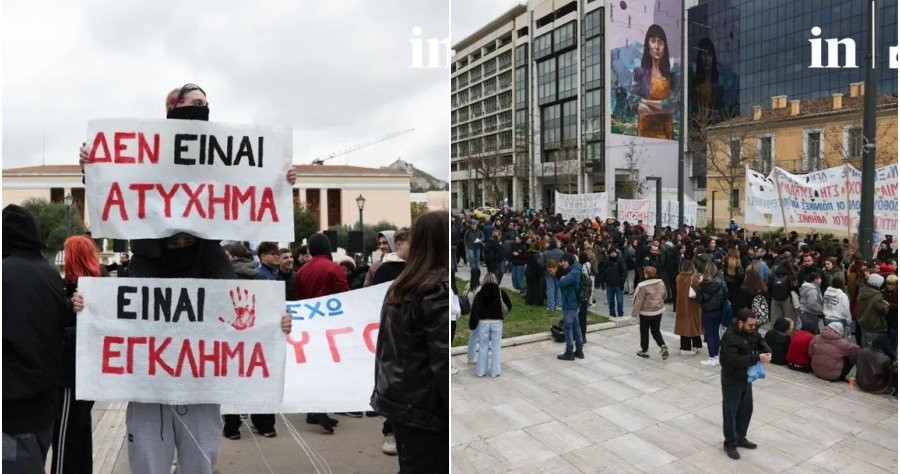 Μαθητικός ξεσηκωμός για τα Τέμπη-Σε εξέλιξη το μεγάλο συλλαλητήριο στα Προπύλαια