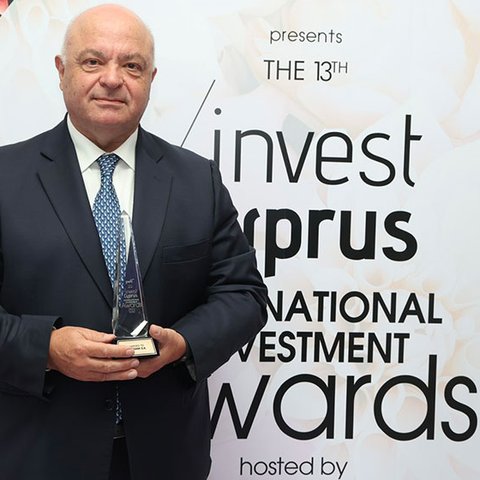 13α Invest Cyprus International Investment Awards: Απονομή βραβείου στην Eurobank A.E.