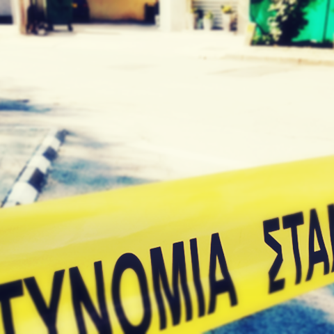 Πάνω από δέκα τραύματα από μαχαίρι φέρει ο 45χρονος που βρέθηκε νεκρός-Ψάχνουν το δολοφόνο και τα κίνητρα