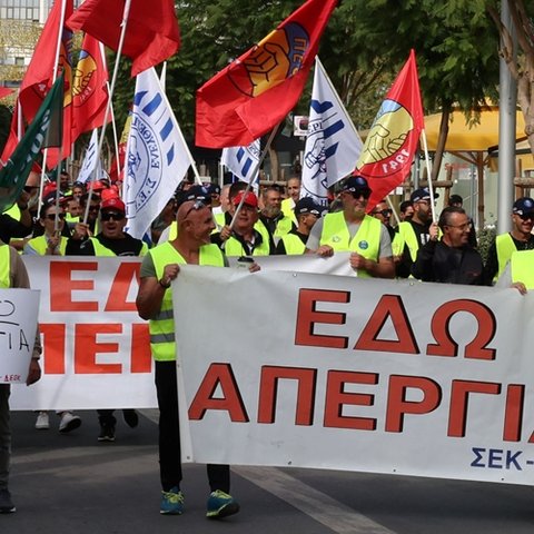 Αποφασίζουν τα επόμενα βήματα οι συντεχνίες του κλάδου σκυροδέματος-Το χρονικό της κρίσης