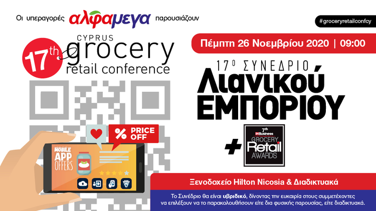 acce05b1-2116-4d6c-b36a-b2f6070cc961.jpg