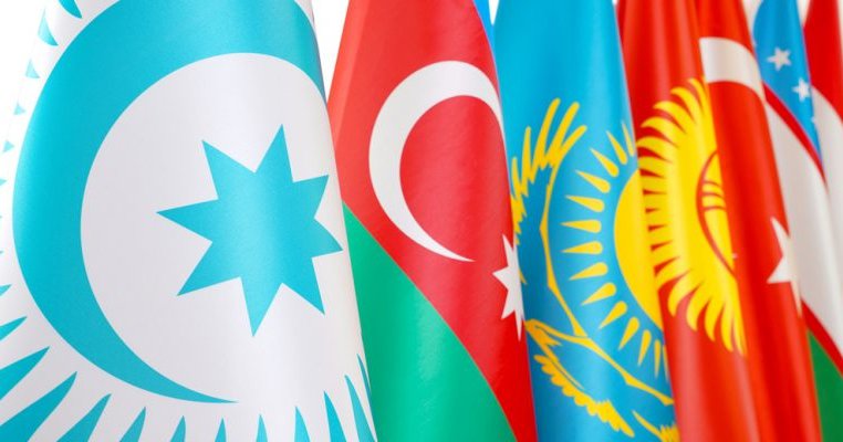 Συνεδριάζει στην Ουγγαρία ο Οργανισμός Τουρκογενών Κρατών Συνεδριάζει στην Ουγγαρία ο Οργανισμός Τουρκογενών Κρατών