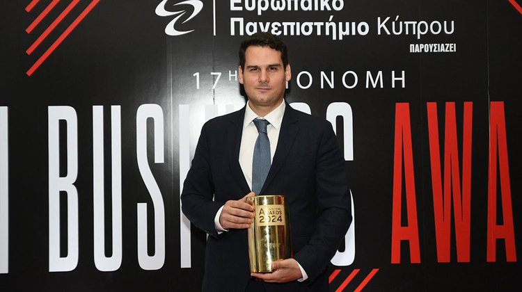 inbawards2024vraveio1